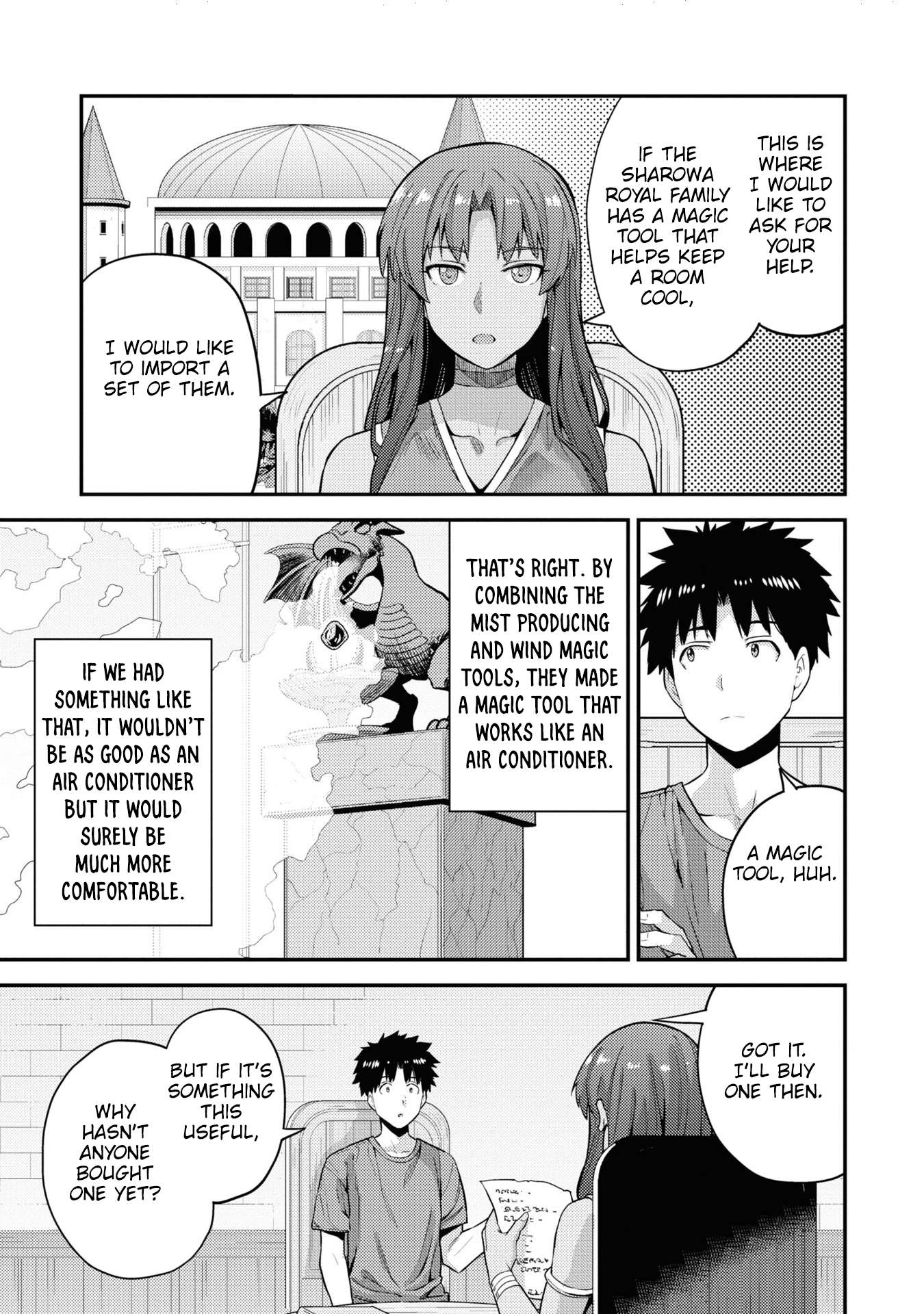 Risou no Himo Seikatsu Chapter 59 12